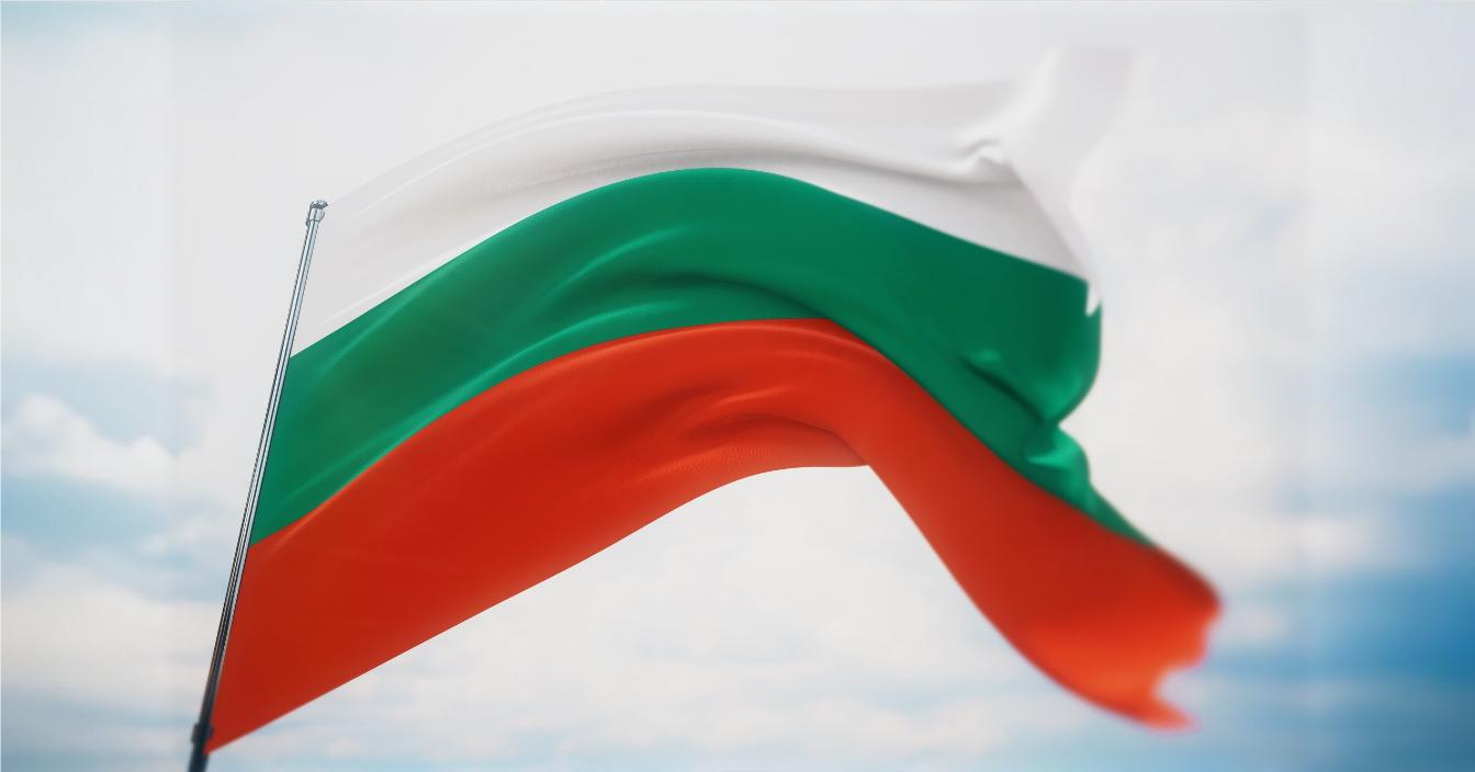 bulgaria-to-implement-border-controls-with-romania-starting-january-1-2025.jpg