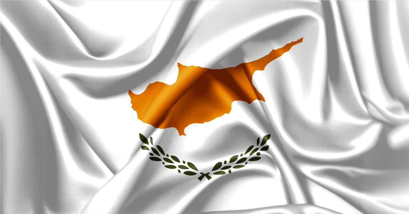 cyprus-expands-start-up-visa-program-to-foster-innovation-and-entrepreneurship.jpg